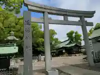 堤治神社の{uncategorized: "未分類", other: "その他", undefined: "問題あり", building: "その他建物", grave: "お墓", sacred_gate: "鳥居", guardian: "狛犬", statue: "像", buddha: "仏像", history: "歴史", nature: "自然", garden: "庭園", animal: "動物", pagoda: "塔", temizu: "手水舎", mountain_gate: "山門・神門", sanctuary: "本殿・本堂", subordinate: "末社・摂社", art: "芸術", scenery: "景色", jizo: "地蔵", ema: "絵馬", goshuin: "御朱印", omikuji: "おみくじ", items: "授与品その他", amulet: "お守り", goshuincho: "御朱印帳", eats: "食事", festival: "お祭り", votive_dance: "神楽", shichigosan: "七五三参", wedding: "結婚式", experience: "体験その他", initially: "初詣", around: "周辺", anti_infection: "感染症対策"}