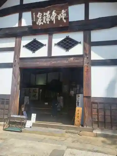恵林寺(山梨県)