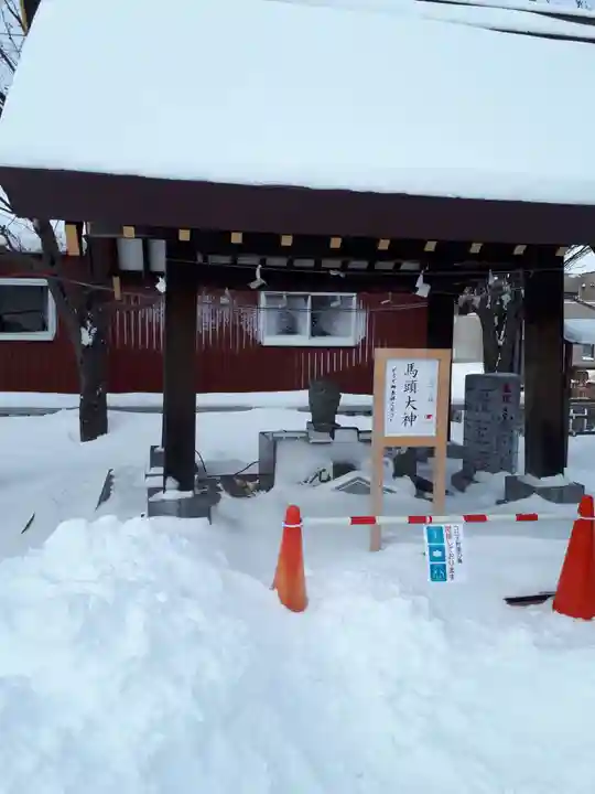 新川皇大神社の手水舎