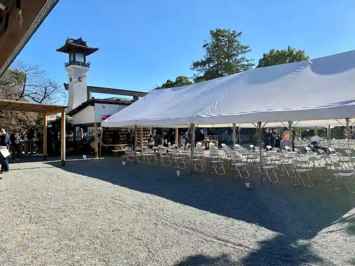 伊勢山皇大神宮(神奈川県)