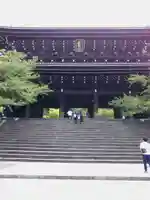 知恩院の山門・神門