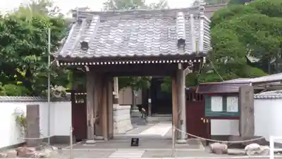 光傳寺（光伝寺）の山門・神門