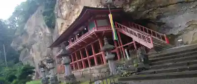 達谷西光寺(岩手県)