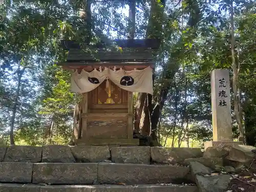 美濃國一宮　南宮大社の末社・摂社