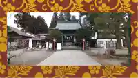 今市報徳二宮神社(栃木県)