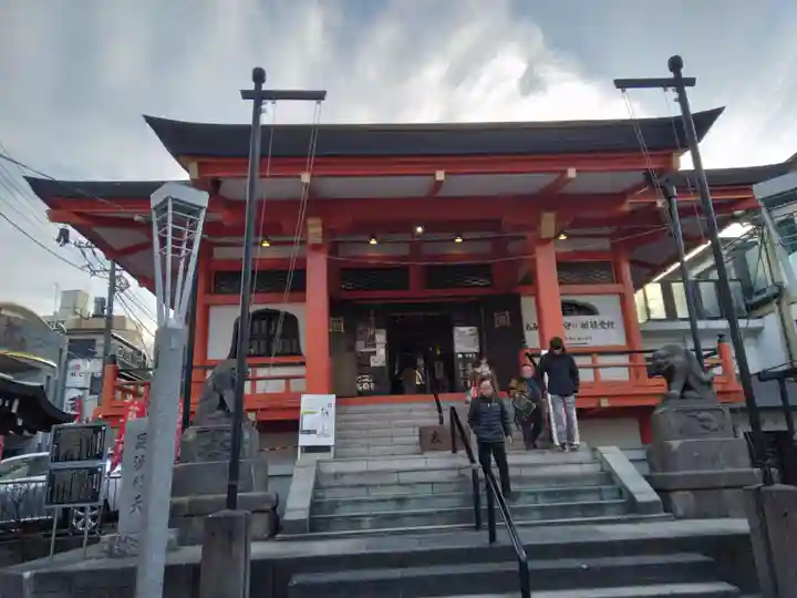 善國寺(東京都)