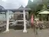 嶺泉寺の{uncategorized: "未分類", other: "その他", undefined: "問題あり", building: "その他建物", grave: "お墓", sacred_gate: "鳥居", guardian: "狛犬", statue: "像", buddha: "仏像", history: "歴史", nature: "自然", garden: "庭園", animal: "動物", pagoda: "塔", temizu: "手水舎", mountain_gate: "山門・神門", sanctuary: "本殿・本堂", subordinate: "末社・摂社", art: "芸術", scenery: "景色", jizo: "地蔵", ema: "絵馬", goshuin: "御朱印", omikuji: "おみくじ", items: "授与品その他", amulet: "お守り", goshuincho: "御朱印帳", eats: "食事", festival: "お祭り", votive_dance: "神楽", shichigosan: "七五三参", wedding: "結婚式", experience: "体験その他", initially: "初詣", around: "周辺", anti_infection: "感染症対策"}