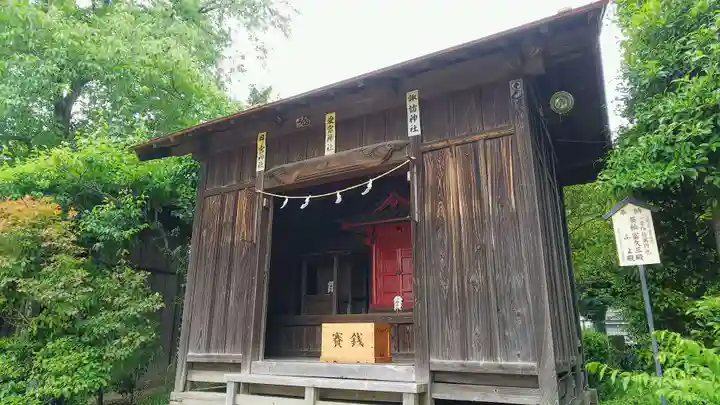 長宮氷川神社の末社・摂社