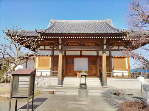 蓮光寺(埼玉県)