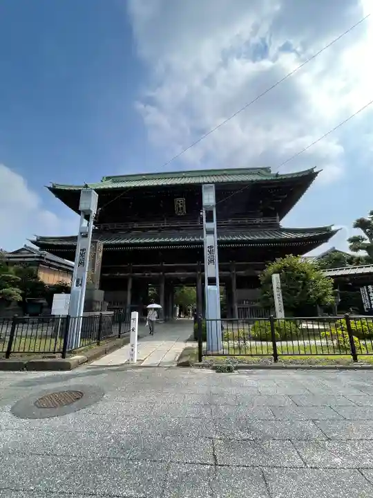 法華経寺(千葉県)