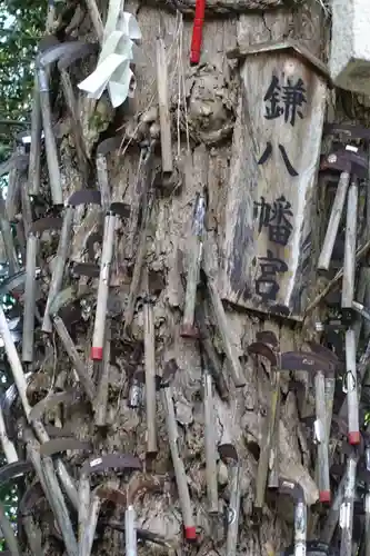 鎌八幡宮の本殿・本堂