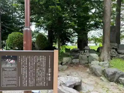 漣神社(山梨県)
