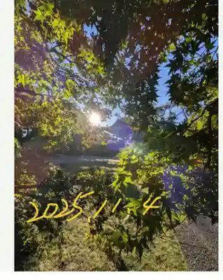 福蔵院(東京都)