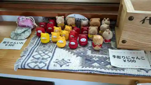 遍照寺の授与品その他