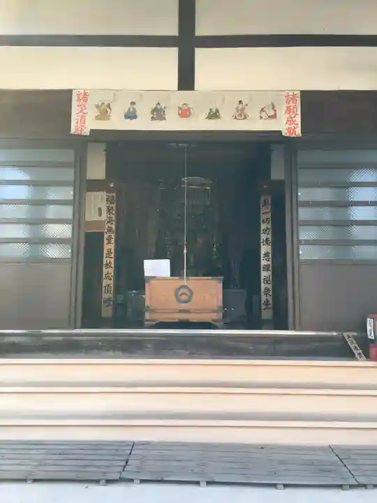 青林山 延命寺の本殿・本堂