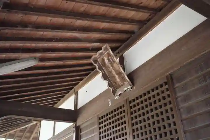 今城青坂稲実池上神社のその他建物