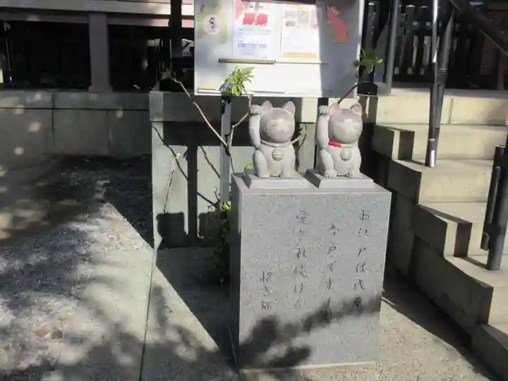 今戸神社(東京都)