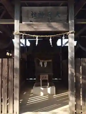 草刈大宮神社(千葉県)