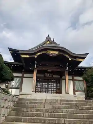 慈眼寺(埼玉県)