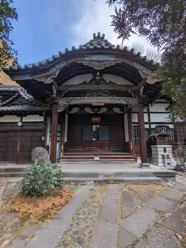 栄閑院(東京都)