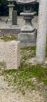 北向虫八幡宮のその他建物