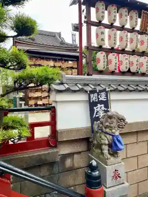 摩利支天 徳大寺(東京都)