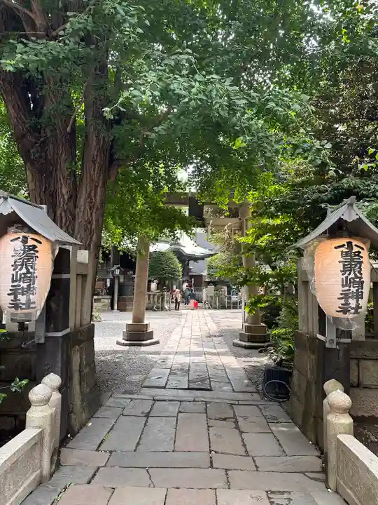 小野照崎神社(東京都)