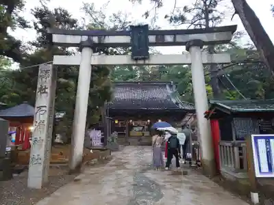 石浦神社の鳥居