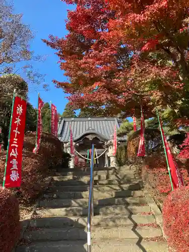 金乗院(那須波切不動尊) の建物その他