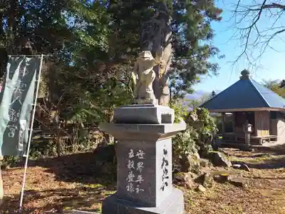 雲八幡宮(大分県)