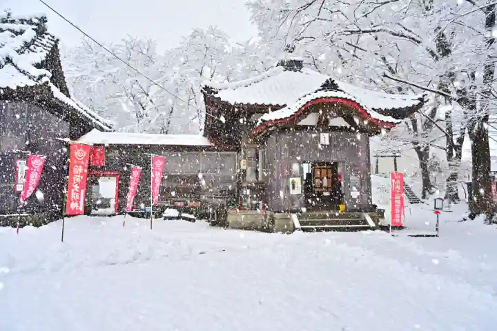 安禅寺(新潟県)