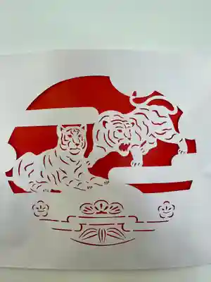 大師寺(大阪府)