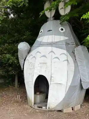 下野 星宮神社(栃木県)