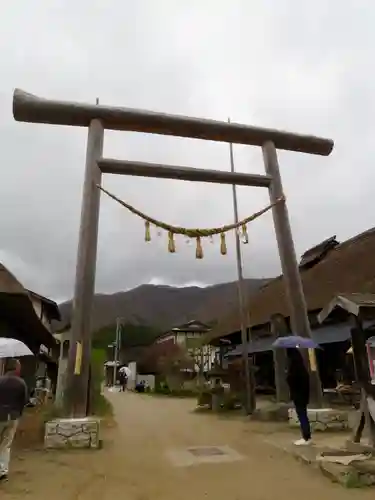 高倉神社の鳥居