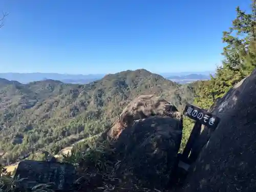 飯道神社(滋賀県)
