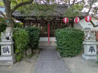難波八幡神社(兵庫県)