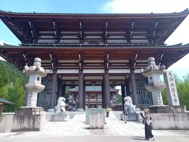 清大寺(越前大仏)(福井県)