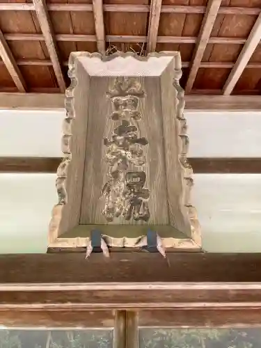 黄梅院（円覚寺塔頭）(神奈川県)