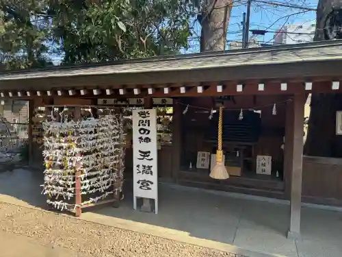 鳩ヶ谷氷川神社の{uncategorized: "未分類", other: "その他", undefined: "問題あり", building: "その他建物", grave: "お墓", sacred_gate: "鳥居", guardian: "狛犬", statue: "像", buddha: "仏像", history: "歴史", nature: "自然", garden: "庭園", animal: "動物", pagoda: "塔", temizu: "手水舎", mountain_gate: "山門・神門", sanctuary: "本殿・本堂", subordinate: "末社・摂社", art: "芸術", scenery: "景色", jizo: "地蔵", ema: "絵馬", goshuin: "御朱印", omikuji: "おみくじ", items: "授与品その他", amulet: "お守り", goshuincho: "御朱印帳", eats: "食事", festival: "お祭り", votive_dance: "神楽", shichigosan: "七五三参", wedding: "結婚式", experience: "体験その他", initially: "初詣", around: "周辺", anti_infection: "感染症対策"}