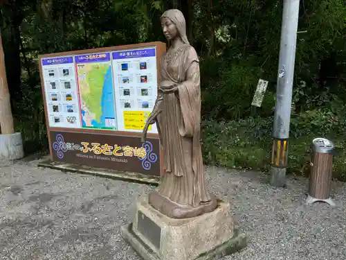 天岩戸神社(宮崎県)