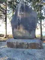 水神神社(群馬県)