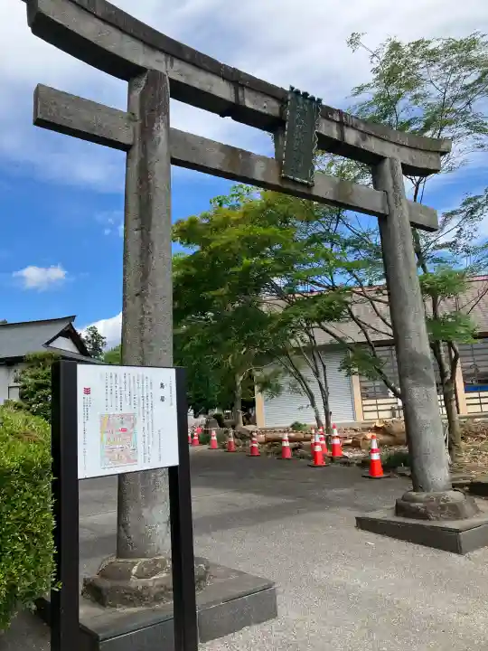 白鷺神社(栃木県)