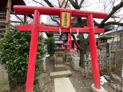 西光寺(長野県)