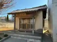 慶国寺(千葉県)