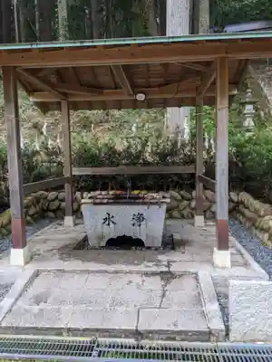 根道神社の手水舎