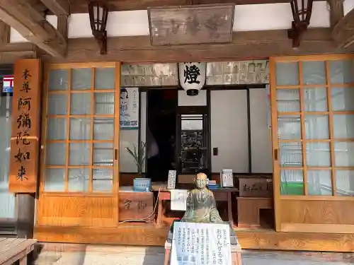 中性院の{uncategorized: "未分類", other: "その他", undefined: "問題あり", building: "その他建物", grave: "お墓", sacred_gate: "鳥居", guardian: "狛犬", statue: "像", buddha: "仏像", history: "歴史", nature: "自然", garden: "庭園", animal: "動物", pagoda: "塔", temizu: "手水舎", mountain_gate: "山門・神門", sanctuary: "本殿・本堂", subordinate: "末社・摂社", art: "芸術", scenery: "景色", jizo: "地蔵", ema: "絵馬", goshuin: "御朱印", omikuji: "おみくじ", items: "授与品その他", amulet: "お守り", goshuincho: "御朱印帳", eats: "食事", festival: "お祭り", votive_dance: "神楽", shichigosan: "七五三参", wedding: "結婚式", experience: "体験その他", initially: "初詣", around: "周辺", anti_infection: "感染症対策"}