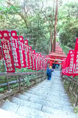 佐助稲荷神社(神奈川県)