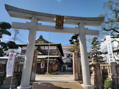 みなと八幡神社(兵庫県)