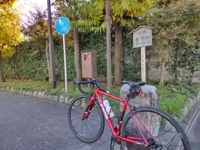 川端水神社(東京都)