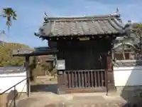 清賢院(京都府)